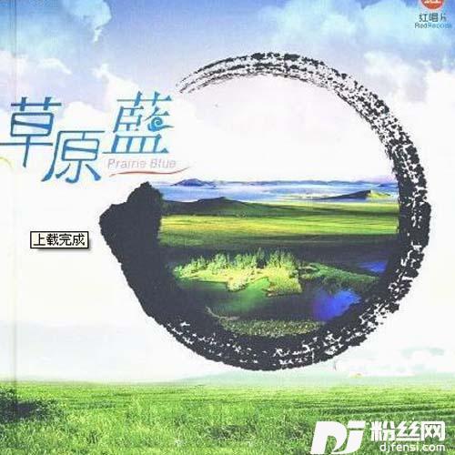 卓玛