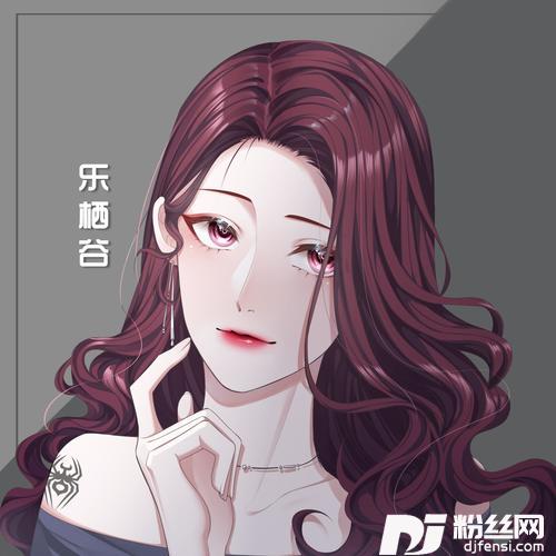 尘埃cover:家家