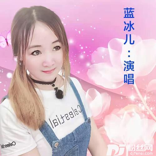 别知己cover:斯铭
