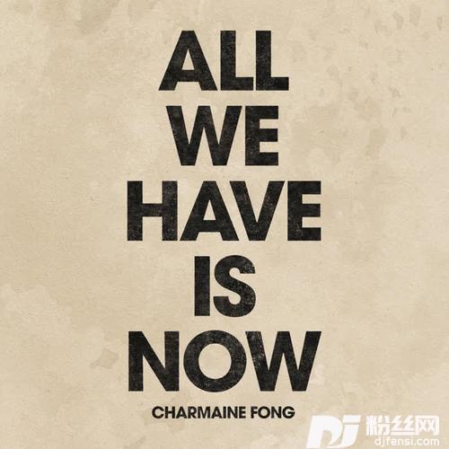 AllWeHaveIsNow