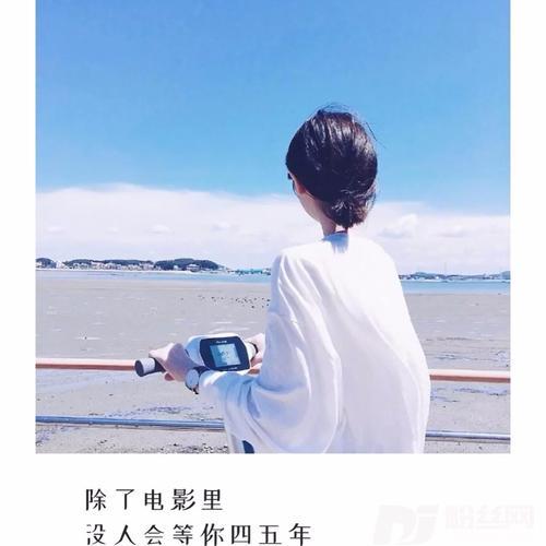 牵丝戏cover:不只中二