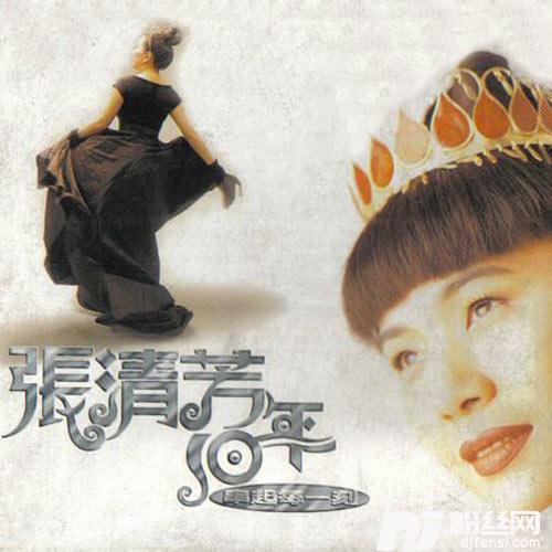 激情过后的专辑