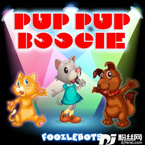 PupPupBoogie的专辑