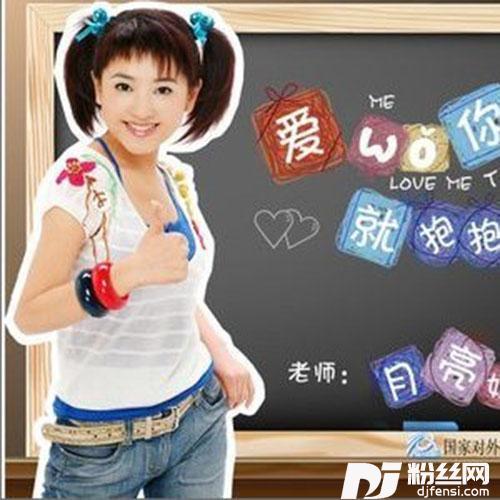 望梅止渴