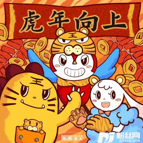 很久很久以前