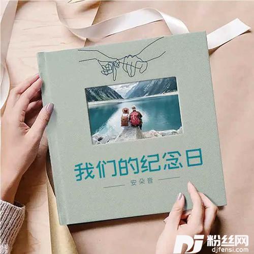 我们的纪念日温柔版的专辑