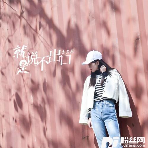你根本不懂
