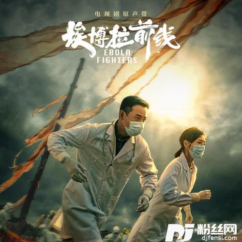 我们之间的专辑
