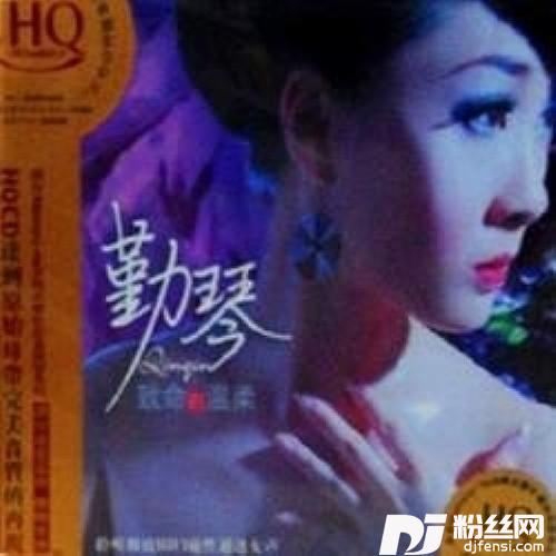 夏天的浪花