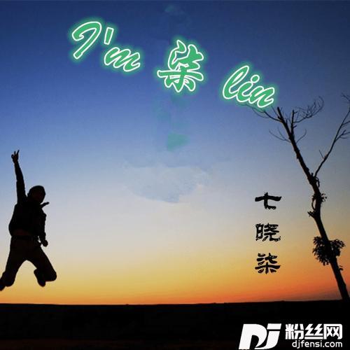 惦记这一些（《一生何求》国语版）cover:王杰的专辑