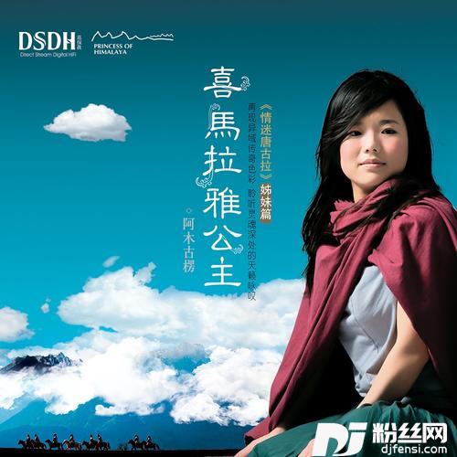 锡林河