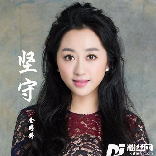 大地的勋章