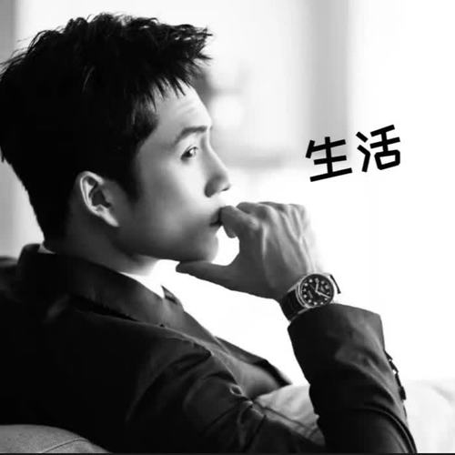 留什么给你cover:云南烟嗓子