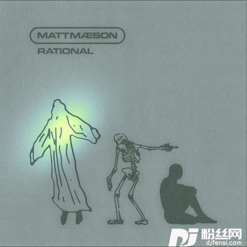 Rational的专辑