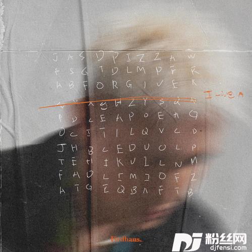 WMXGHZYSQN的专辑