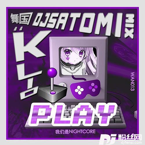 PlayDJSatomiMix的专辑