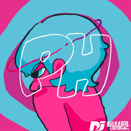 p.h.cover