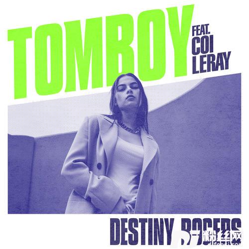 Tomboy