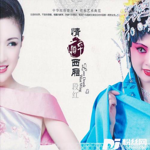 我要嫁给你