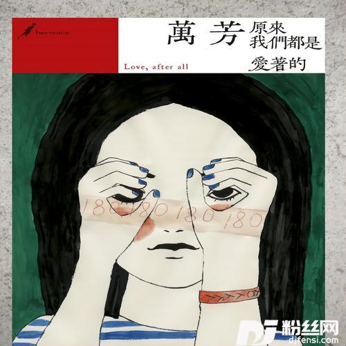 Michelle的第一天