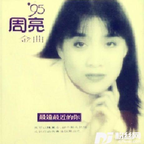 一个爱上浪漫的人