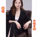 邂逅