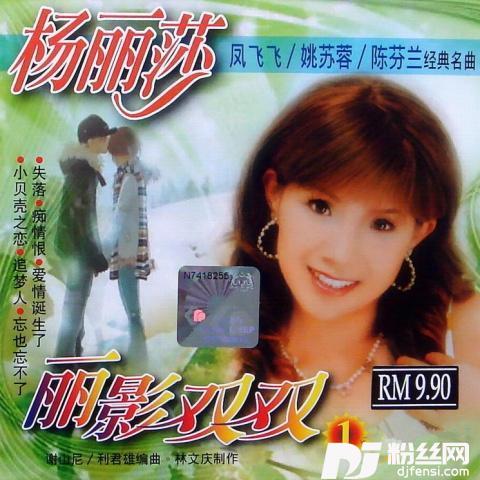 我与咖啡+又像细雨又像风