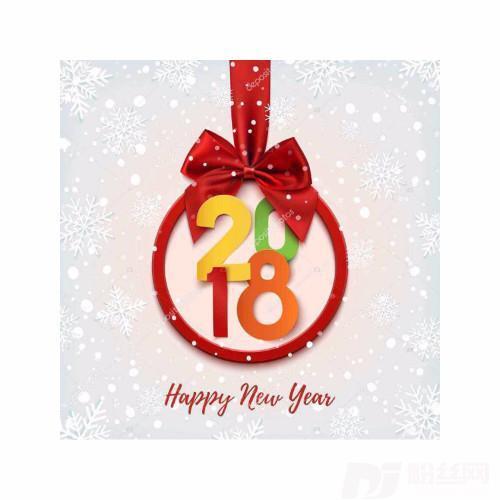 2018HappyNewYear
