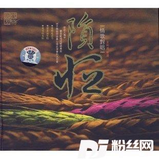 真爱你的云