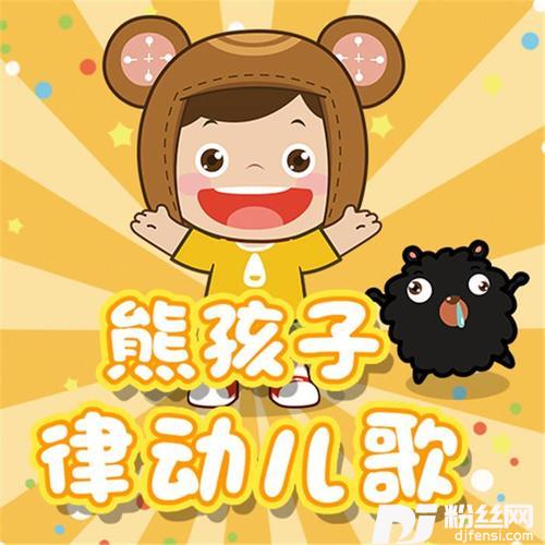 小毛驴