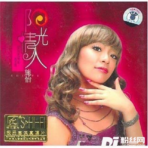 分手暂时不快乐