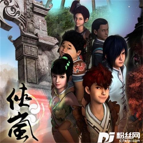 扶桑树的专辑