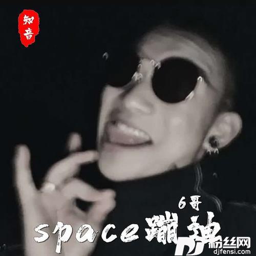 PhutHon抖音完整原版的专辑