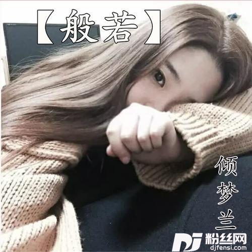 李太白