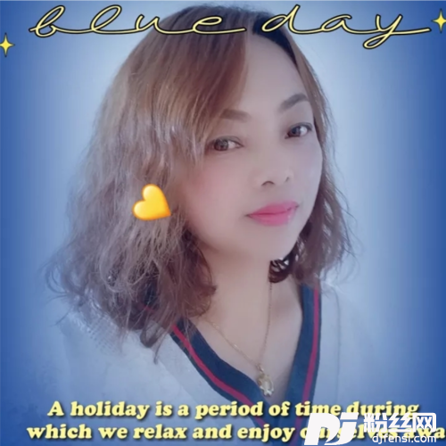 云在青天你在身边cover:任妙音的专辑