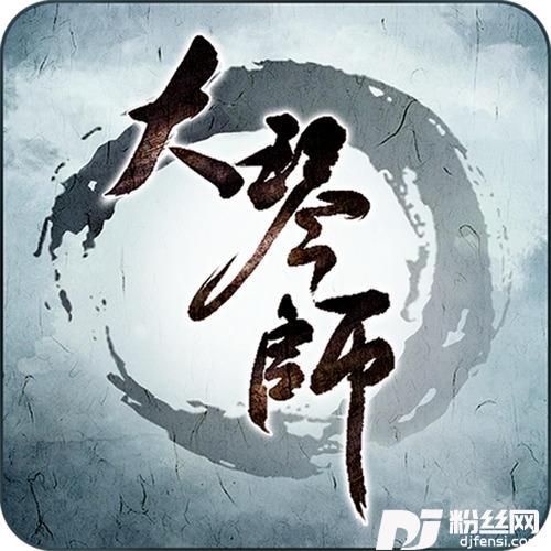 牵丝戏的专辑