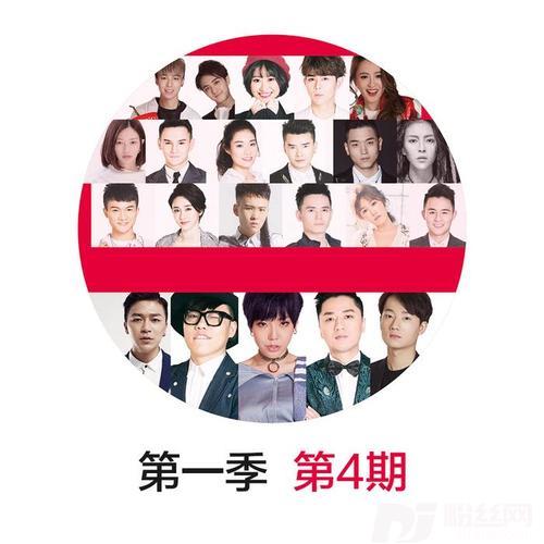 飞机场的10:30的专辑