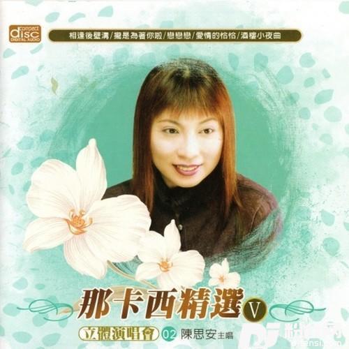 无聊的爱情