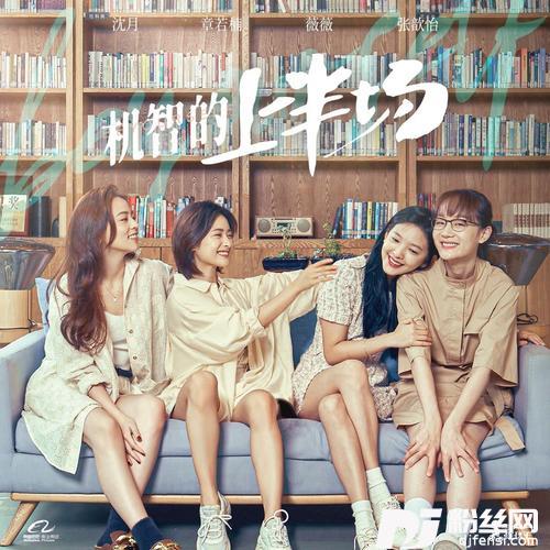 4Love的专辑