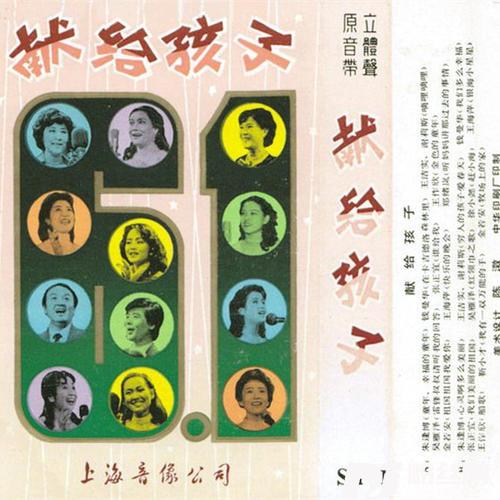 我们多么幸福的专辑