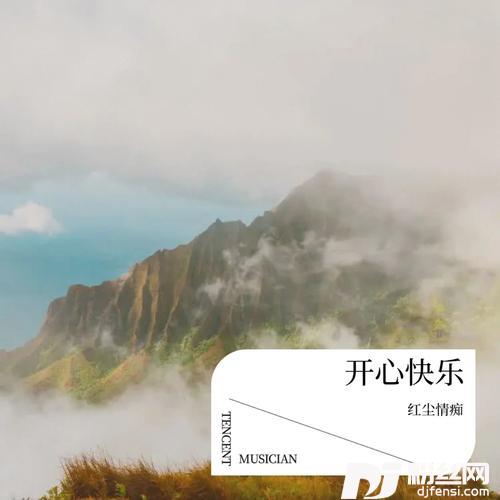 少年壮志不言愁cover:刘欢的专辑