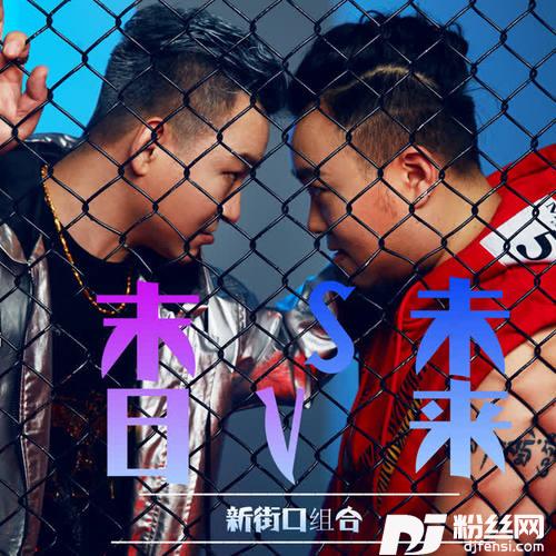 Eminem的专辑