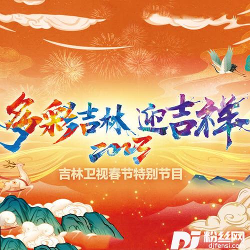 领航的专辑