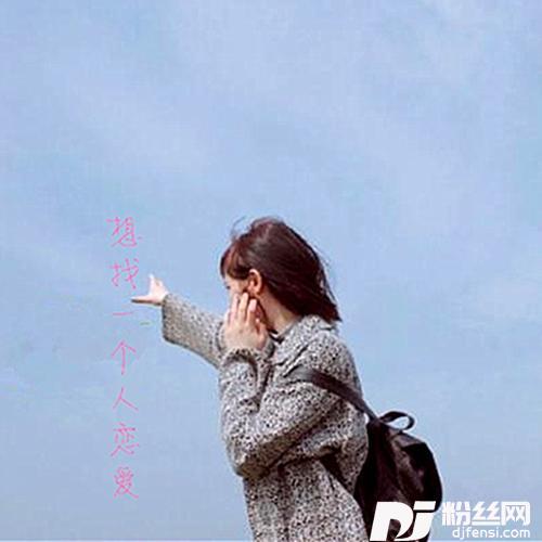 我们还有好多好多年cover:双笙
