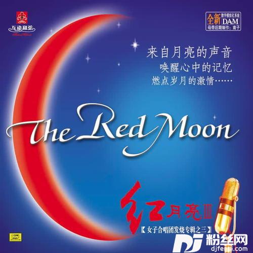 不忘阶级苦