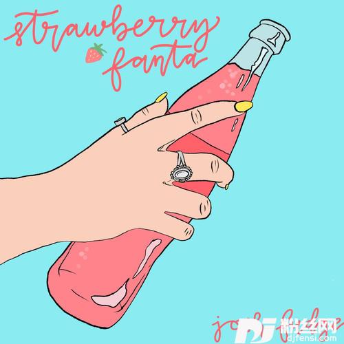 StrawberryFanta