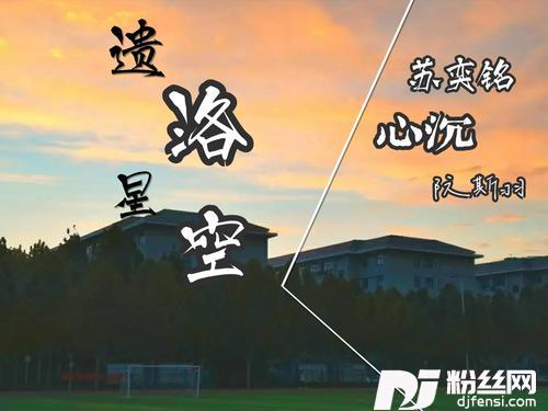 Melody完整版OriginalMix