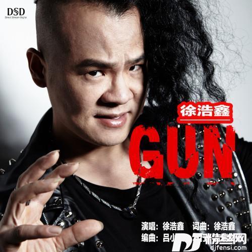 GUN