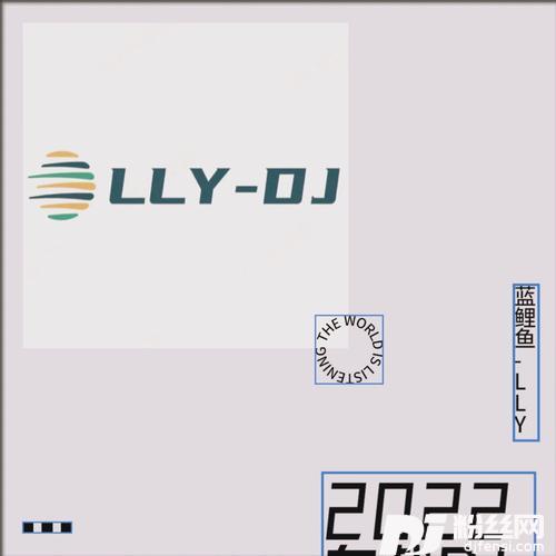 分手后我该怎么过remix:苏瑾沫|洛伊之恋|一介俗人|小奶瓶的专辑