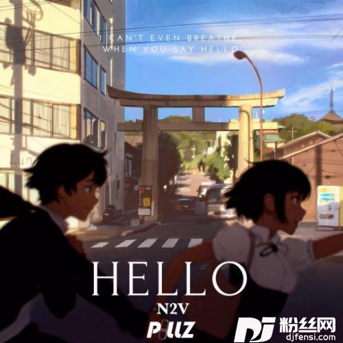 Hello的专辑